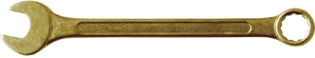 Ключ комбинированный CS оцинкованный 20мм