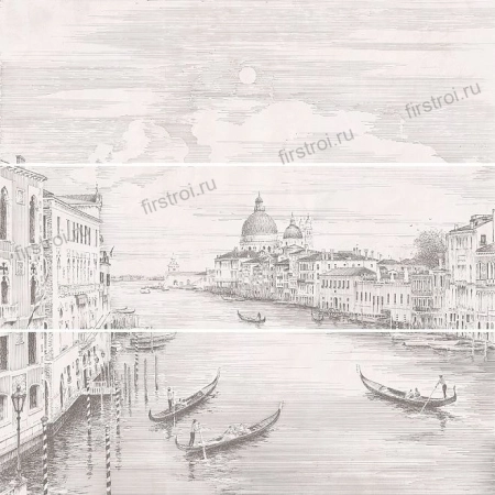 Декор Kerama Marazzi Панно Город на воде Venice панно (3 части) 75х75 матовый