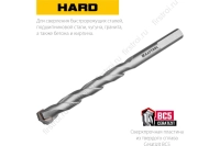 Сверло Kraftool Hard специальное по твёрдым материалам 5х90мм фото в интернет-магазине Мегастроймаркет