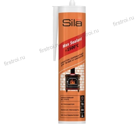Герметик Sila PRO Max Sealant1500 для печей 280мл SSP15280