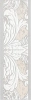 Бордюр Kerama Marazzi  Лувр 6.3х20 матовый (MLD/A89/7071)