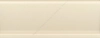 Плинтус Kerama Marazzi  Сатин 11.2х30 матовый