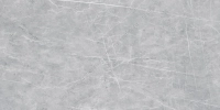 Керамогранит Estima VS02 60x120x10 Полированный фото в интернет-магазине Мегастроймаркет Керамогранит Estima VS02 60x120x10 Полированный фото в интернет-магазине Мегастроймаркет