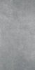 Керамогранит Kerama Marazzi  Королевскый дорога серый темный обрезной 60х119.5 неполированный