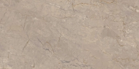 Керамогранит Estima BR02 60x120x10 Неполированный Ректифицированный фото в интернет-магазине Мегастроймаркет