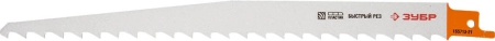 Полотно ЗУБР ЭКСПЕРТ S1111K для сабельн эл. ножовки Cr-V, быстрый, грубый распил тверд и мягкой древесины, 210/8,5мм  (155713-21)