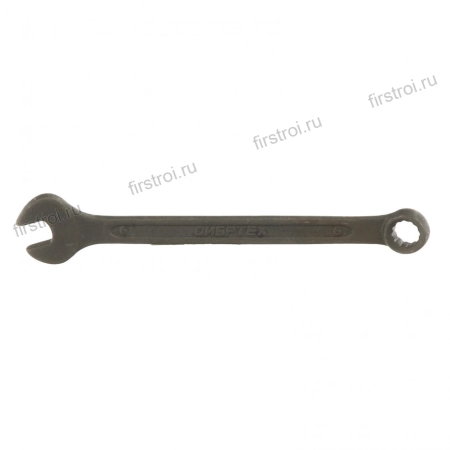 Ключ комбинированный 6мм CrV фосфатированный ГОСТ 16983 Сибртех (14901)