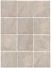 Плитка Kerama Marazzi  Дегре беж 9.9х9.9 матовая