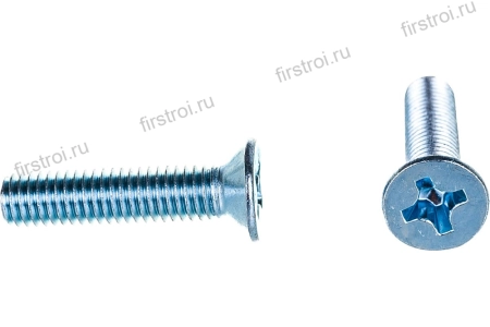 Винт с потайной головкой полная резьба оцинкованный DIN 965 5x55