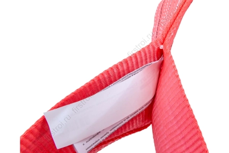 Стропа текстильная ленточная СТП петлевая 3т 4м фото в интернет-магазине Мегастроймаркет