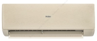 Сплит-система HAIER STELLAR HP −20 Inverter 2025 AS50SHP1HRA-C / 1U50SHP1FRA фото в интернет-магазине Мегастроймаркет