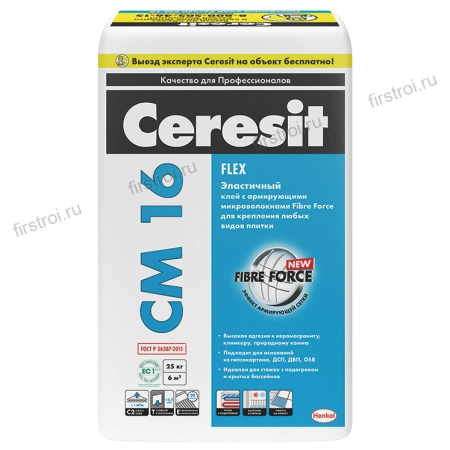 Плиточный клей эластичный Ceresit CM 16 25 кг