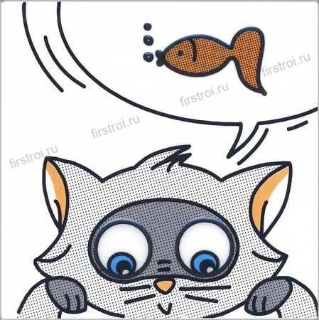 Декор Kerama Marazzi  Кошки-Мышки. Рыбка 20х20 глянцевый