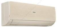 Сплит-система HAIER STELLAR HP −20 Inverter 2025 AS50SHP1HRA-C / 1U50SHP1FRA фото в интернет-магазине Мегастроймаркет