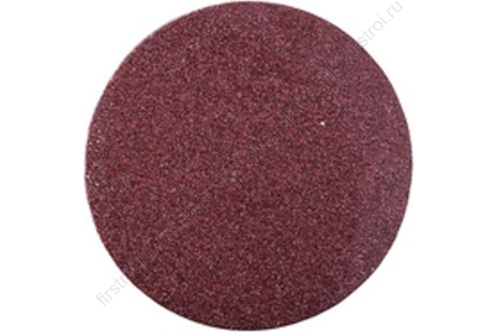 Круг шлифовальный ЗУБР МАСТЕР универсальный из абразивной бумаги на велкро основе без отверстий Р180 150мм 5шт (35568-150-180) фото в интернет-магазине Мегастроймаркет