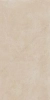 Керамогранит Italon Материя Магнезио 60х120 патинированный