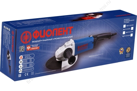 Углошлифовальная машина Фиолент МШУ 1-20-230 2000Вт фото в интернет-магазине Мегастроймаркет