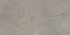 Керамогранит Estima BR03 60x120x10 Неполированный Ректифицированный фото в интернет-магазине Мегастроймаркет