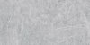 Керамогранит Estima VS02 60x120x10 Неполированный