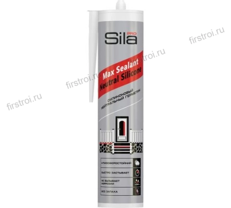Герметик Sila PRO Max Sealant Neutral нейтральный белый 290мл