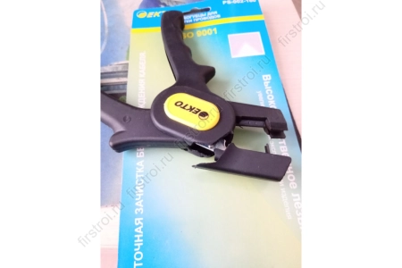 Плоскогубцы EKTO для зачистки проводов 160мм фото в интернет-магазине Мегастроймаркет