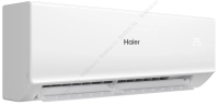 Сплит-система HAIER QUANTUM Inverter 2025 AS70HQJ1HRA-W / 1U70HQJ1FRA фото в интернет-магазине Мегастроймаркет