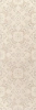 Декор Kerama Marazzi  Трианон 25х75 матовый