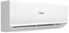 Сплит-система HAIER QUANTUM Inverter 2025 AS25HQJ1HRA-W / 1U25HQJ1FRA фото в интернет-магазине Мегастроймаркет