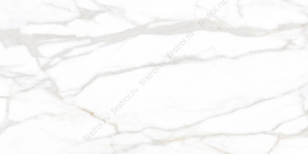 Керамогранит Estima SM02 60x120x10 Неполированный фото в интернет-магазине Мегастроймаркет