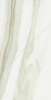 Керамогранит Italon Шарм Эдванс Кремо Деликато 80х160 ректифицированный матовый