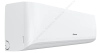 Сплит-система HISENSE CITY DC Inverter AS-13UW4RYRCM04G / AS-13UW4RYRCM04W фото в интернет-магазине Мегастроймаркет