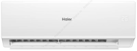 Сплит-система HAIER QUANTUM Inverter 2025 AS50HQJ1HRA-W / 1U50HQJ1FRA фото в интернет-магазине Мегастроймаркет