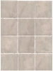 Керамогранит Kerama Marazzi  Дегре беж 9.8х9.8 матовый Керамогранит Kerama Marazzi  Дегре беж 9.8х9.8 матовый