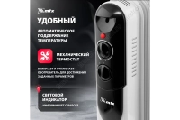 Масляный обогреватель MTX och-1000, 230В, 1000Вт 98301 фото в интернет-магазине Мегастроймаркет