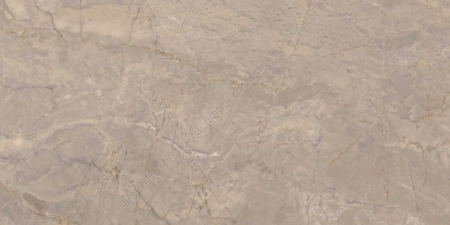 Керамогранит Estima BR02 60x120x10 Неполированный Ректифицированный фото в интернет-магазине Мегастроймаркет