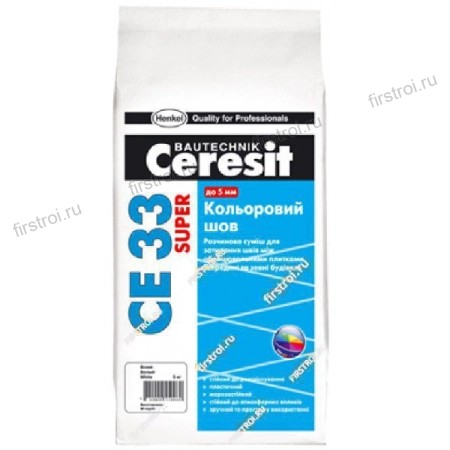 Cerezit CE 33 №55 светло-коричневый (2 кг.)