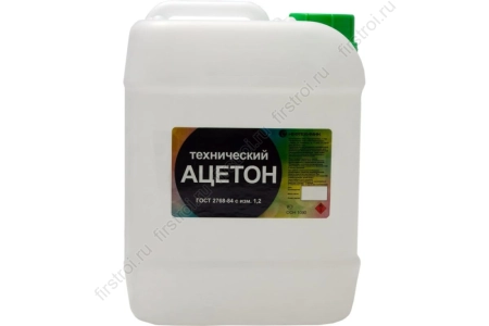 Ацетон Технический 5л фото в интернет-магазине Мегастроймаркет