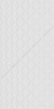 Плитка Creto  Lili Waffle snow 30х60 матовая