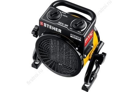 Пушка тепловая STEHER металлокерамический нагреватель 2 кВт, 220В фото в интернет-магазине Мегастроймаркет