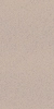Керамогранит Kerama Marazzi  Натива беж светлый 9.8х19.8 матовый