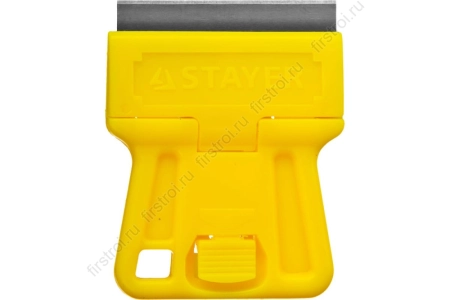 Скребок STAYER PROFI MiniPro лезвие тип H01 45мм (08531) фото в интернет-магазине Мегастроймаркет