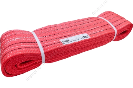 Стропа текстильная ленточная СТП петлевая 2т 2м фото в интернет-магазине Мегастроймаркет