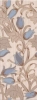 Плитка Kerama Marazzi  Фестиваль тюльпанов голубой 15х40 матовая Плитка Kerama Marazzi  Фестиваль тюльпанов голубой 15х40 матовая