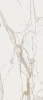 Керамогранит Italon Шарм Эво Калакатта 120х278 люкс глянцевый