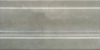 Плинтус Kerama Marazzi  Стеллине серый 10х20 глянцевый