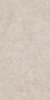 Керамогранит Kerama Marazzi  Роверелла беж обрезной 119.5х238.5 матовый
