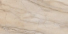 Керамогранит Estima BR01 60x120x10 Неполированный Ректифицированный фото в интернет-магазине Мегастроймаркет
