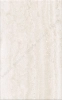 Плитка Kerama Marazzi  Пантеон беж светлый 25х40 матовая