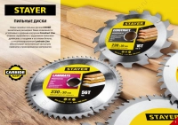 Диск пильный SUPER-Line по дереву 230x30мм 48Т STAYER (3682-230-30-48) фото в интернет-магазине Мегастроймаркет Диск пильный SUPER-Line по дереву 230x30мм 48Т STAYER (3682-230-30-48) фото в интернет-магазине Мегастроймаркет