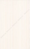 Плитка Kerama Marazzi  Луиза беж 25х40 глянцевая